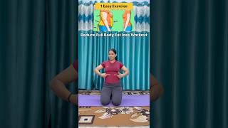 Full body fat loss exercise #weight loss#loseweightfast#thighfat #youtubeshorts#shorts#workout