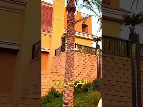 شركة مدينة مصر تطلق نظام سداد جديد على سراي القاهرة الجديدة بدون مقدم واقساط على 12 سنة 