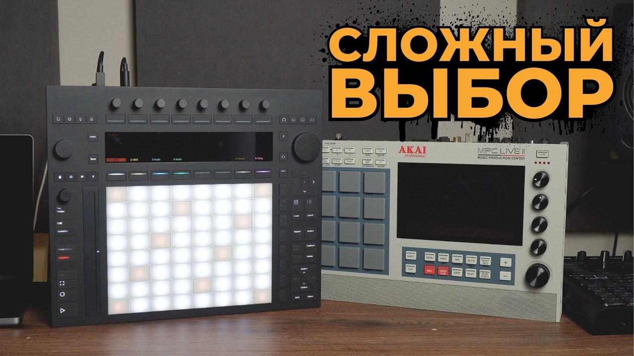 Ableton push 3. Ableton push 3