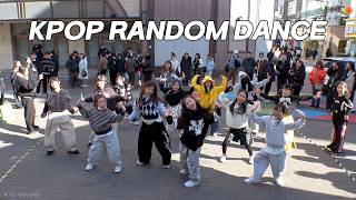 Download Lagu 새해 복 많이 받으세요!🙆🙇 어린이 엔제이 랜덤플레이댄스 in DAEGU | KPOP RANDOM PLAY DANCE | 엔제이 ENJ MP3