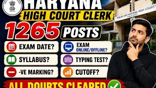 Exam Online or Offline? Syllabus, Typing Test, Cutoff Marks Haryana High Court Clerk Doubts Cleared