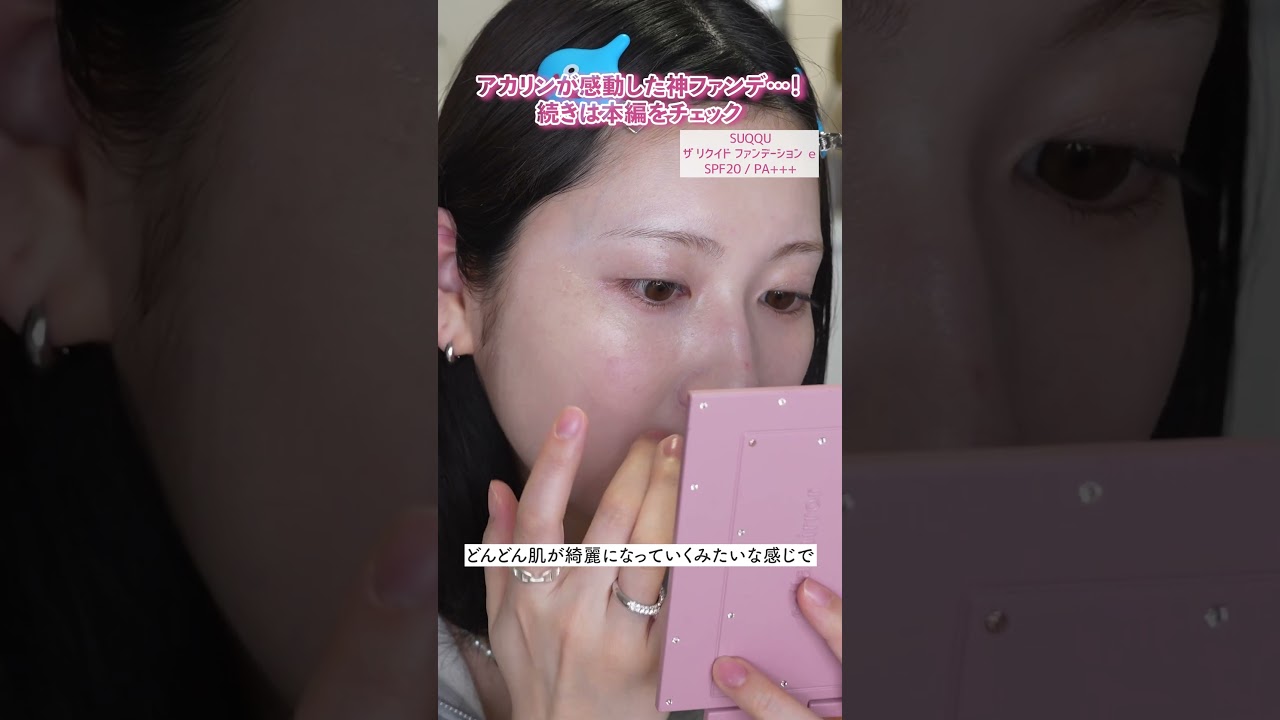 Highly Recommended] This new foundation is so amazing, I'm