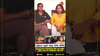 පාස්කු ප්‍රහාරයේ කවුරුත් නොදත් ඇත්ත මෙන්න