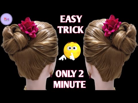 how-to-make-two-minutes-hairstyle-|-2-मिनट-में-हैरस्टाईल-कैसे-बनाए-|-#two_minutes_hairstyle