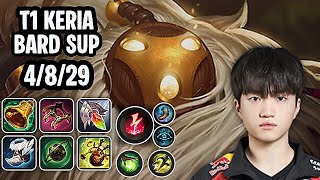 T1 Keria Bard Sup VS Thresh SoloQ Replay 20260408