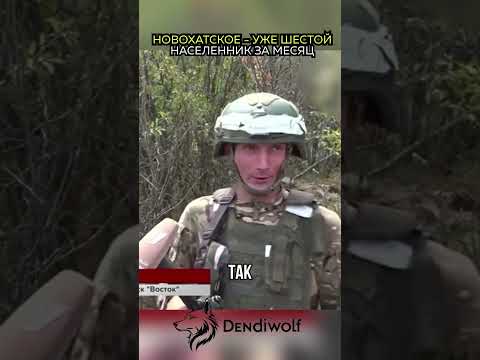 «Дальневосточный экспресс», набрал скорость и на всех парах приближается к Днепропетровской области!