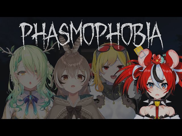 ≪Phasmophobia≫ can i be the tech guy w/ Fauna, Mumei & Kaelaのサムネイル