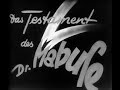 Das Testament Des Dr  Mabuse Fritz Lang, 1933 English Subtitles