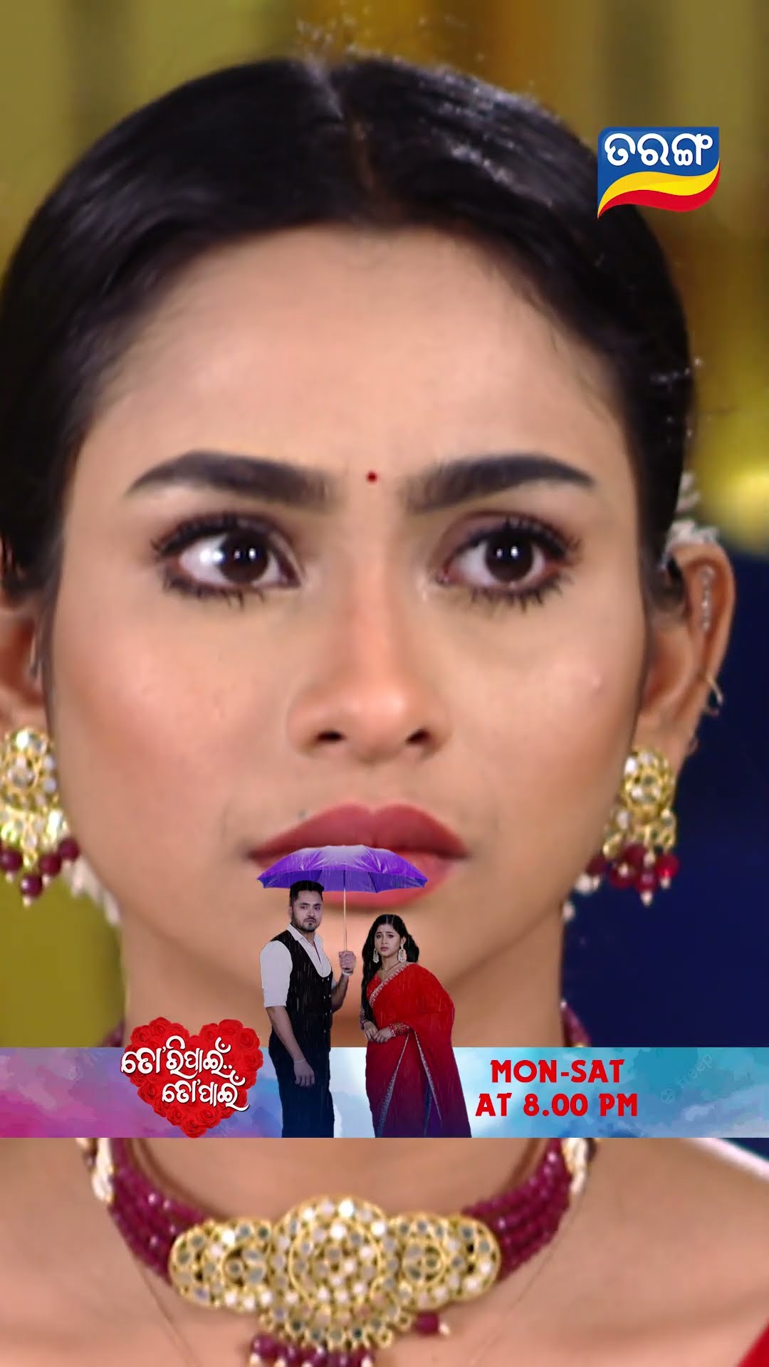 Tori Pain To Pain | Shorts | TPTP@ 8.00PM | Odia Serial–Tarang TV