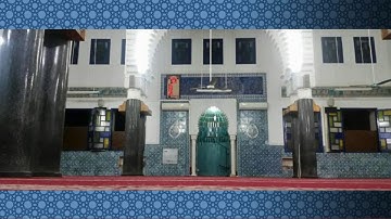 الشيخ عبد الرؤوف بوكثير: أواخر الكهف و سورة مريم.