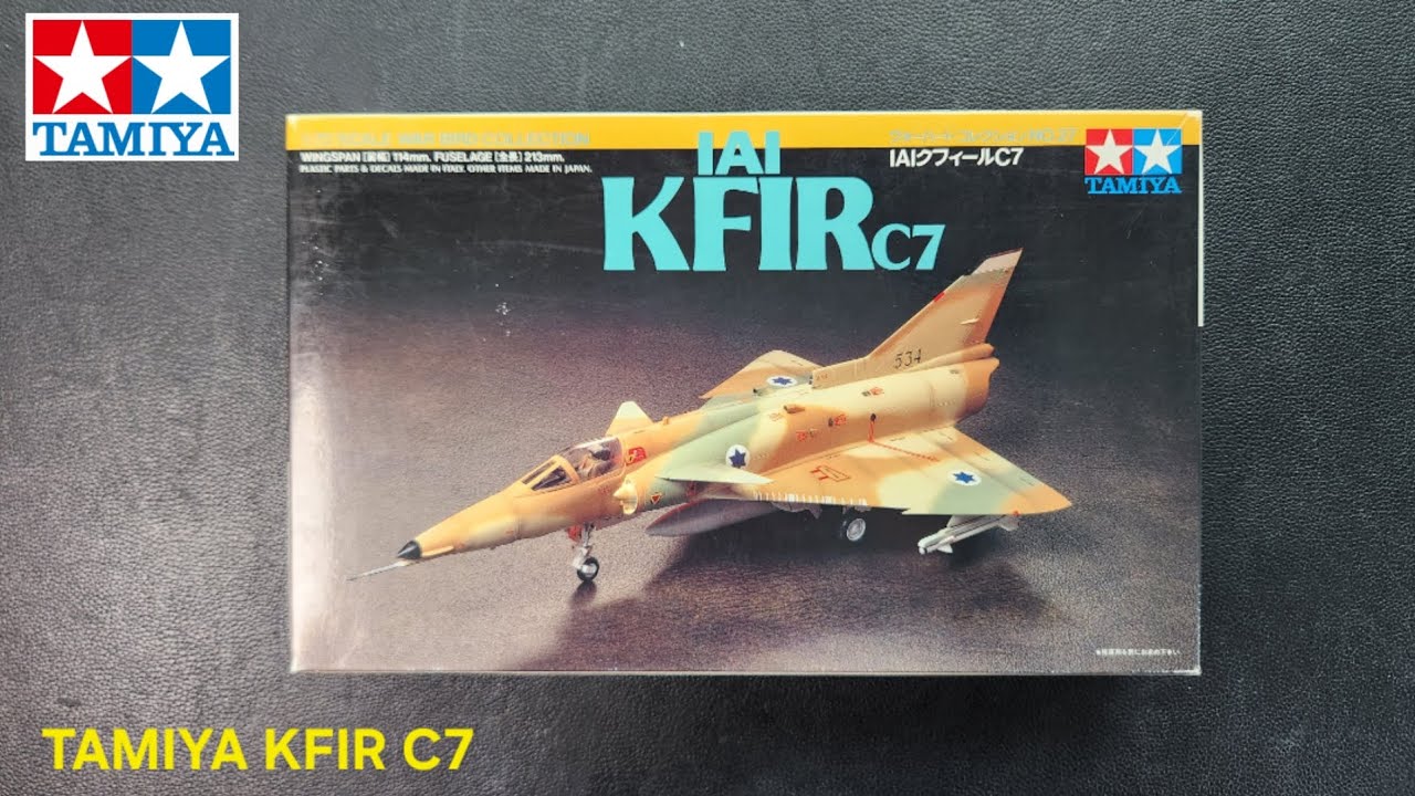 TAMIYA 60727 1/72 IAI KFIR C7 Unboxing | Vintage War Bird