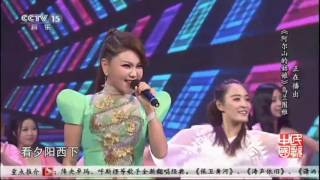 20161027 非常6+1 非常6+1歌曲阿尔山的姑娘 演唱:乌兰图雅