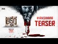 Akshara Movie Teaser | Nandita Swetha 