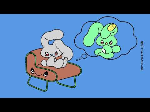 Sexy to Someone (Lyrics)