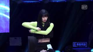 Eng Sub Youth With You青春有你2Xiaowei Duan 段小薇 Japanese Sign Dance