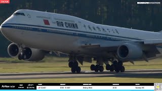AFTERNOON RUSH LIVE 🔴 IAD Washington Dulles International | 6-5-2026