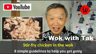 Watch Stir Help video
