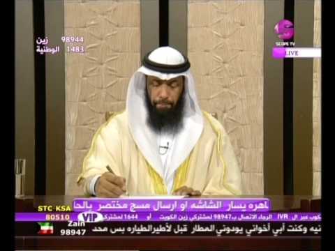 تفسير حلمت بأنها تمشي في غابة 369 Youtube