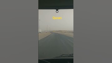 سورة الأنعام