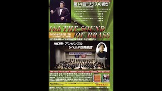 S.R.ヘイゾ／オリンピアーダ