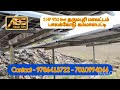 5 HP CRI MOTOR 950 feet bore well motor தருமபுரி மாவட்டம் பாலக்கோடு அருகில் கம்மாளபட்டி