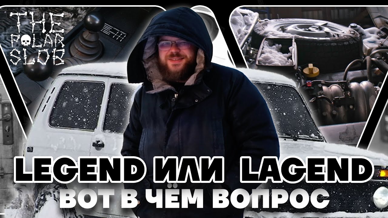 Вы хотите Нивы? их есть у меня! смотрим на Ниву Legend 4х4 и ...