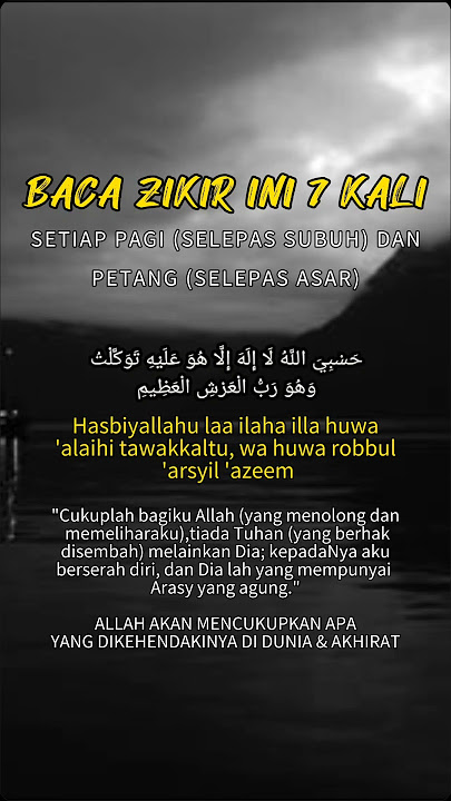 Allahumma sholli ala Sayyidina Muhammadin wa ala ali Sayyidina Muhammad💚✨️ #alquran #quran #malaysia