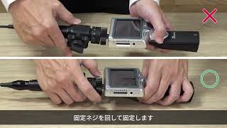 1-571-21 ファイバースコープ（先端可動式） PST-2486-ESA-R2 【AXEL