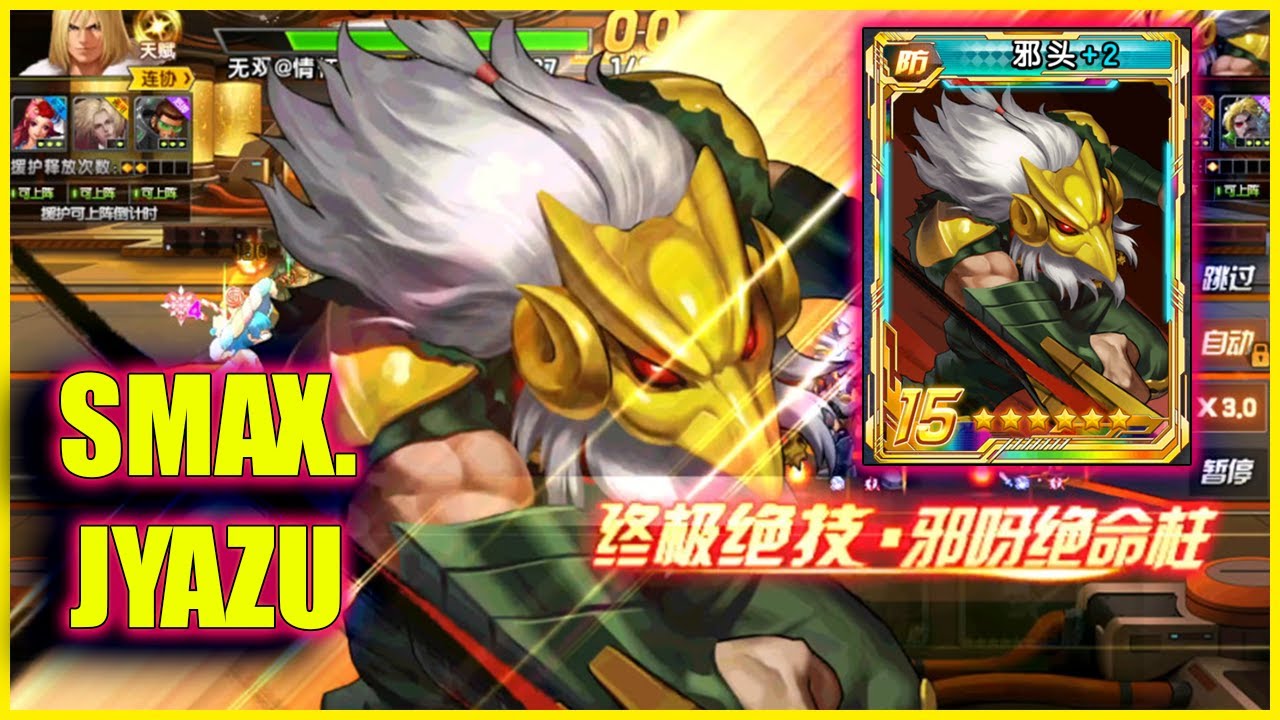 maxresdefault.jpg
