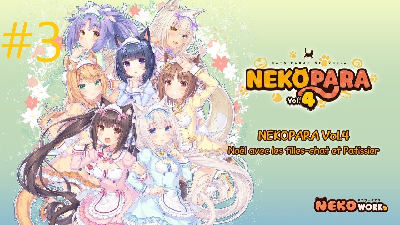Nekopara Vol 4 貓娘樂園4 Ep03 Full Playthrough No Commentary ネコぱらvol 4 ネコとパティシエのノエル 中文字幕 實況 Youtube