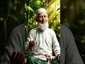 আল্লাহর উপর ভরসা রাখো, তিনি তোমার সাথে আছেন ✨ আউলিয়ার বাণী | Path of Awliya