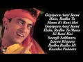 A.R. Rahman - Radha Kaise Na Jal | Lagaan | Aamir Khan | Asha Bhosle | Udit Narayan