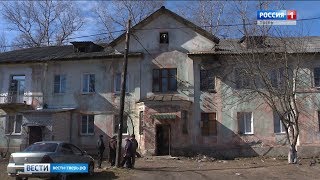 Жилой дом в Твери на грани обрушения Жилой дом в Твери на грани обрушения