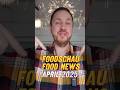 FoodSchau: Food News April 2025🗞️🎬🎙️🛒🛍️#foodschaufoodnews #foodnews  #foodneuheiten #foodnerd