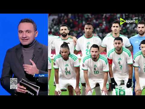Hat Trick A Remarkable Commentary By Mohamed El Mahmoudi On The Algerian National Team S Perfor 