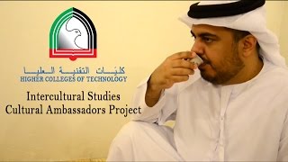 Emirati Culture
