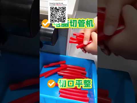 High-Speed Automatic Tube Cutter for Clean, Burr-Free Cuts