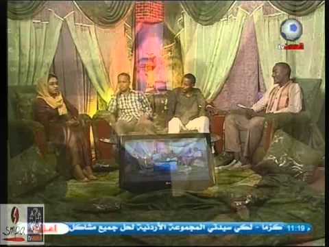 مسامرة الشاعره إيمان أبنعوف الشاعر عبدالملك يس والمنتج سامي الوراق