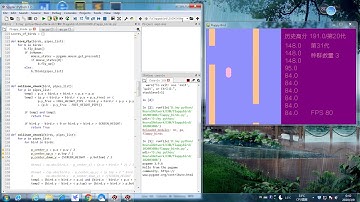 Neural network + genetic algorithm for flappy bird
