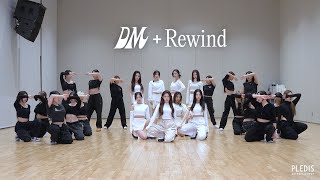 fromis_9 (프로미스나인) 2022 SBS 가요대전 Choreography Video