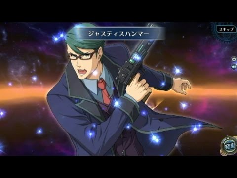 暁の軌跡 ﾐｭﾗｰ ｳﾞｧﾝﾀﾞｰﾙ 真 破邪顕正 Youtube