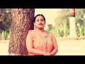 Maana Ke Hum Yaar Nahin | Meri Pyaari Bindu | Cover by Deepika Samanta Mp3 Song