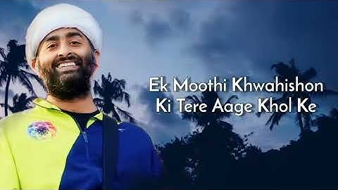 Arijit Singh: Tu Hain Toh Main Hoon (Lyrics) | Sky Force | Afsana Khan