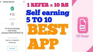 Best app for paytm cash earning // pdf reader app // in telugu // screenshot 2