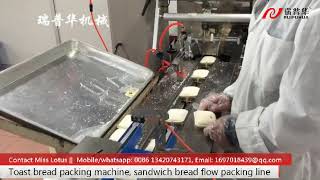 toast bread packing line