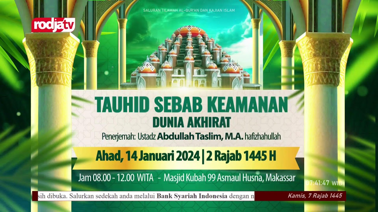 ⁣[LIVE]Ustadz Dr. Erwandi Tarmizi, M.A. | SYARAH 'UMDATUL FIQIH