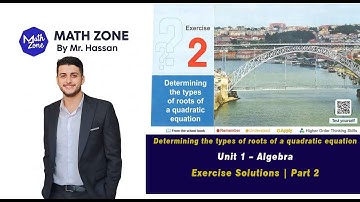 Exercise Solutions of lesson Determining the types of roots of a quadratic equation sec 1 (part 2 )