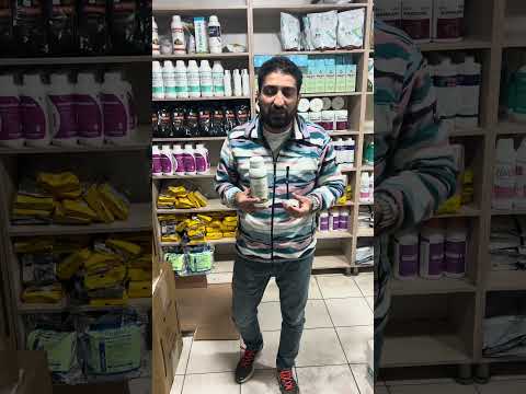 Aminoasitlerin bitkiler tarafından etkileri #agriculture #tarım #ziraat #gübre