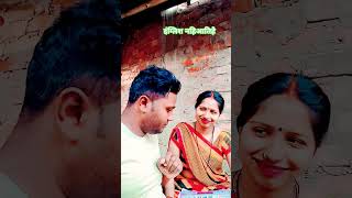 #viralvideo #comedy #newsong #wildlife #facts #india #humor #newsupdate