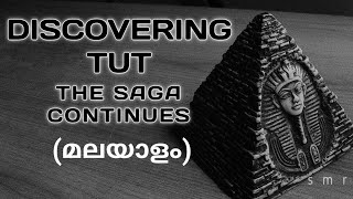 Discovering Tut The Saga Continues - In Malayalam മലയള - Cbsencert Cl 11